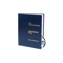 2010 ASHRAE Handbook - Refrigeration (I-P) - (includes CD in I-P and SI editions)